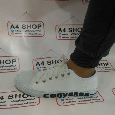 کفش زنانه converse سفید